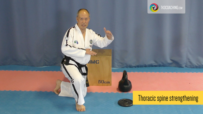 thoracic spine 1