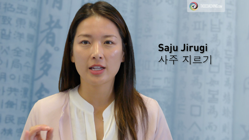 Korean Terminology the patterns