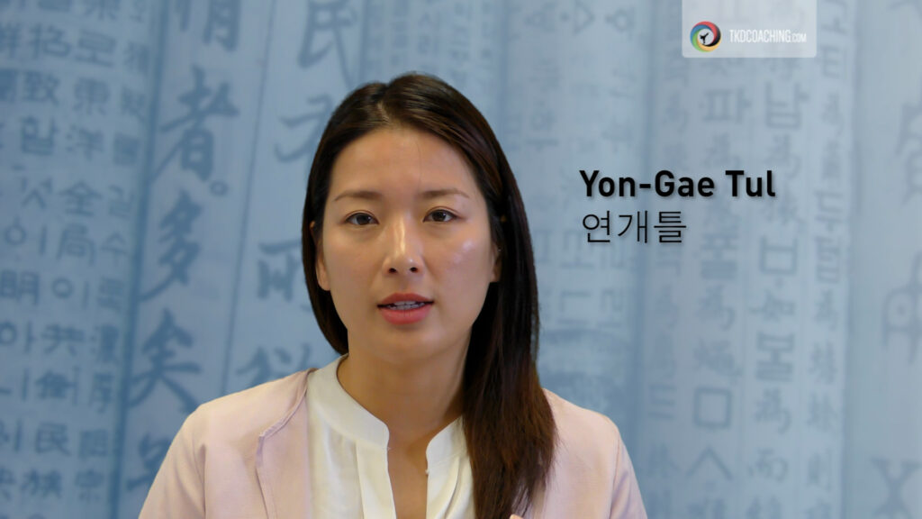Yon-Gae pronunciation in ITF Taekwon-Do